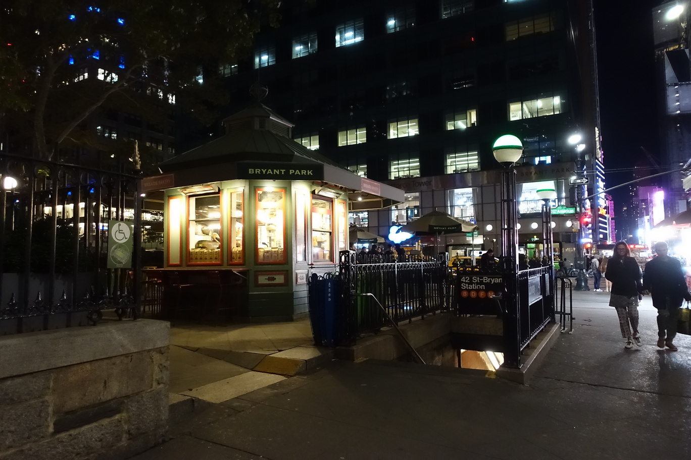 bryant park mac and cheese bryant park mac and cheese